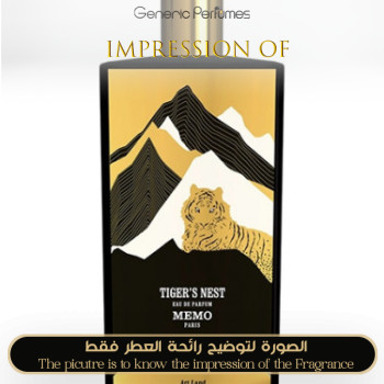 Inspired Memo Paris - Tiger's Nest for Unisex