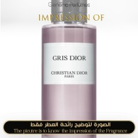 Christian Dior - Gris for Women Christian Dior - Gris for Women