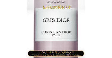 Our Impression of Gris by Christian Dior-Perfume-Oil-by-generic