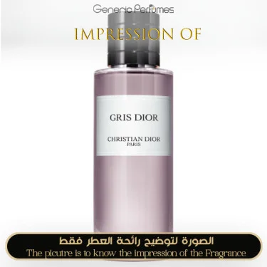 Our Impression of Gris by Christian Dior-Perfume-Oil-by-generic