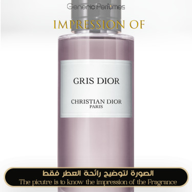 Inspired Christian Dior - Gris for Women
