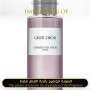 Inspired Christian Dior - Gris for Women