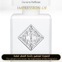 Initio Parfums Prives - Rehab for Unisex Initio Parfums Prives - Rehab for Unisex