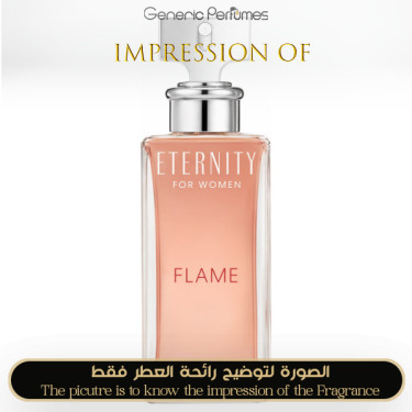 Inspired Calvin Klein - Eternity Flame for Women Inspired Calvin Klein - Eternity Flame for Women