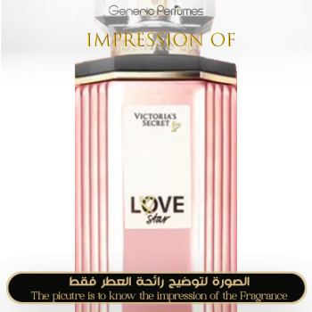 Inspired Victoria Secret - Love Star for Women