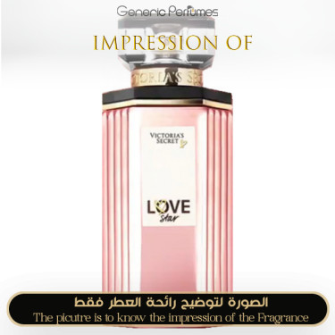Inspired Victoria Secret - Love Star for Women