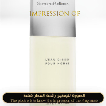Inspired Issey Miyake - L'Eau d'Issey Pour Homme