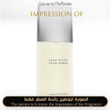 Inspired Issey Miyake - L'Eau d'Issey Pour Homme Inspired Issey Miyake - L'Eau d'Issey Pour Homme