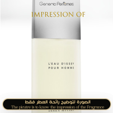 Inspired Issey Miyake - L'Eau d'Issey Pour Homme Inspired Issey Miyake - L'Eau d'Issey Pour Homme