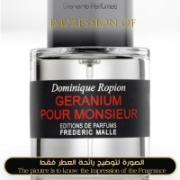 Frederic Malle - Geranium Monsieur for Man Frederic Malle - Geranium Monsieur for Man