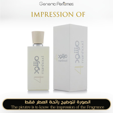 Inspired Atyab Al Marshoud - Marshoud No 4 Unisex - A+ Inspired Atyab Al Marshoud - Marshoud No 4 Unisex - A+