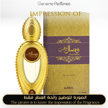 Ajmal - Wisal Dhahab Unisex - A+