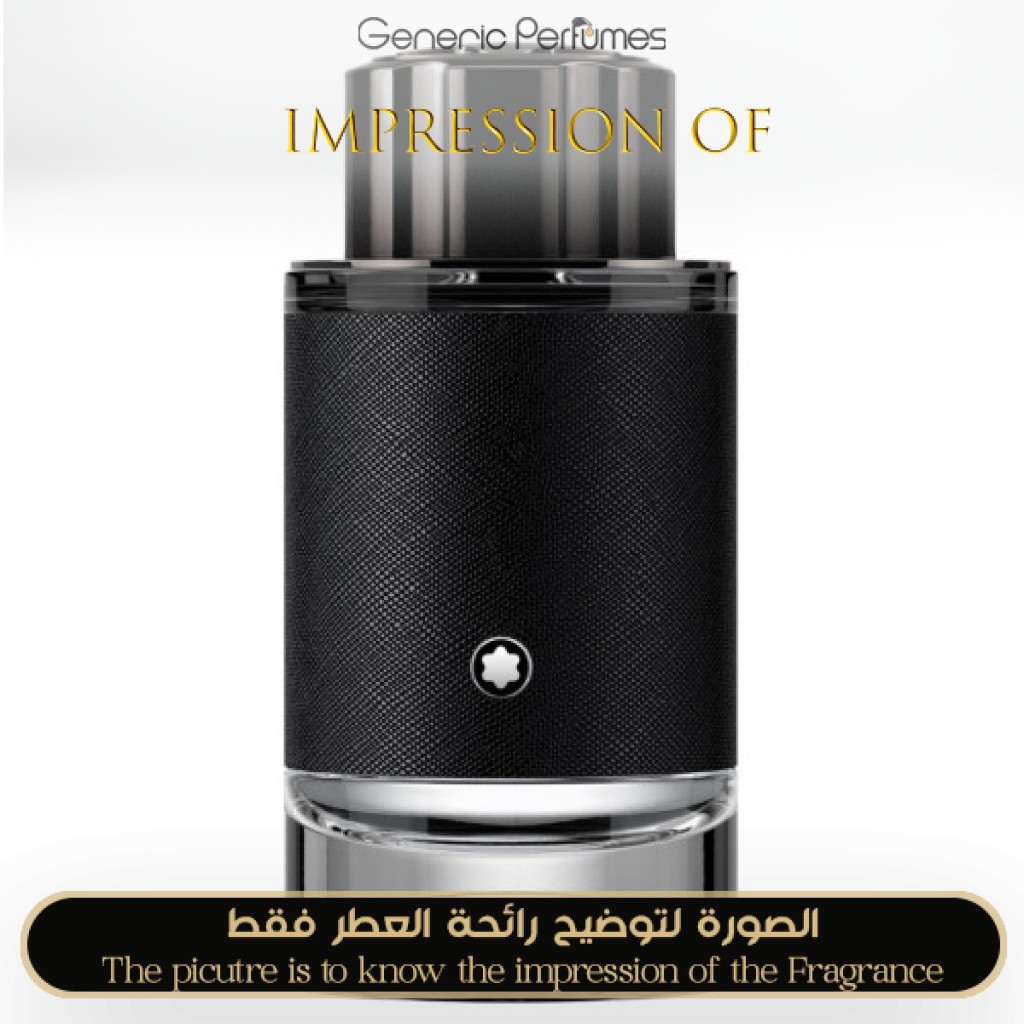 Amazon.com: MONTBLANC Explorer Platinum Eau de Parfum - Long