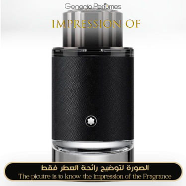 Inspired Montblanc - Explorer for Man
