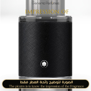 Montblanc - Explorer for Man