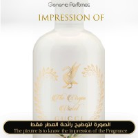 Gucci - The Virgin Violet for Unisex Gucci - The Virgin Violet for Unisex