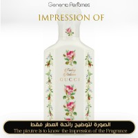 Gucci - Fading Autumn Scented Water for Unisex Gucci - Fading Autumn Scented Water for Unisex