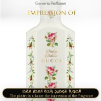 Gucci - Fading Autumn Scented Water for Unisex Gucci - Fading Autumn Scented Water for Unisex