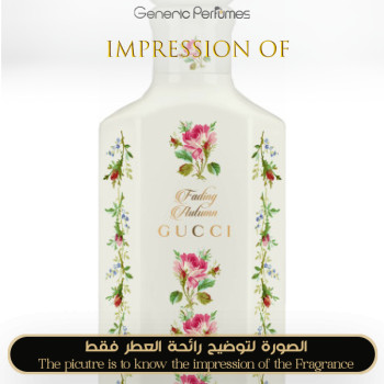 Inspired Gucci - Fading Autumn Scented Water for Unisex