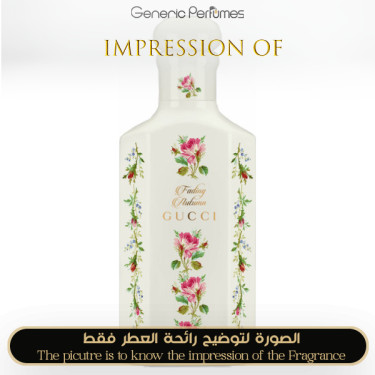 Inspired Gucci - Fading Autumn Scented Water for Unisex Inspired Gucci - Fading Autumn Scented Water for Unisex