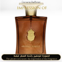 Arabian Oud - Arabian Knight for Man Arabian Oud - Arabian Knight for Man