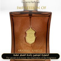 Arabian Oud - Arabian Knight for Man Arabian Oud - Arabian Knight for Man