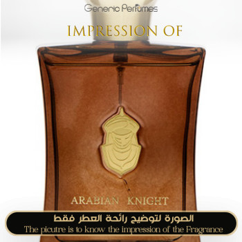 Inspired Arabian Oud - Arabian Knight for Man