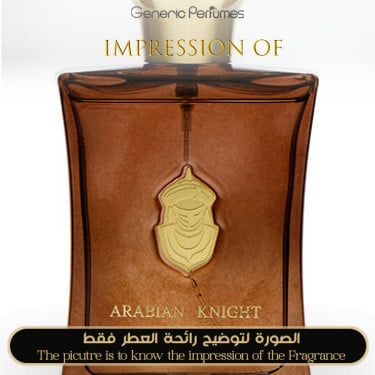 Inspired Arabian Oud - Arabian Knight for Man Inspired Arabian Oud - Arabian Knight for Man
