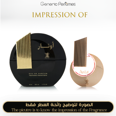 Inspired Arabian Oud - Awtar for Unisex Inspired Arabian Oud - Awtar for Unisex