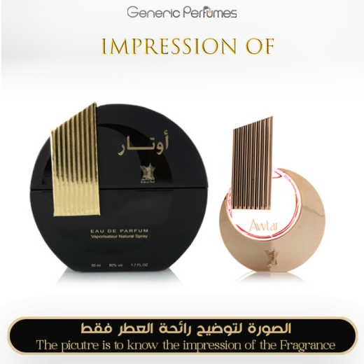 Inspired Arabian Oud - Awtar for Unisex Inspired Arabian Oud - Awtar for Unisex