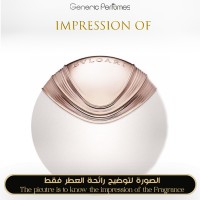 Bvlgari - Aqva Divina for Women Bvlgari - Aqva Divina for Women