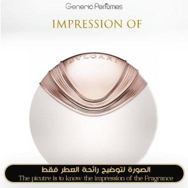 Inspired Bvlgari - Aqva Divina for Women Inspired Bvlgari - Aqva Divina for Women