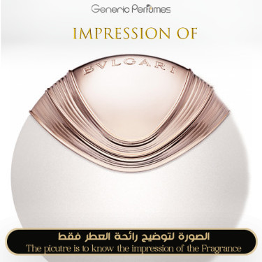 Inspired Bvlgari - Aqva Divina for Women Inspired Bvlgari - Aqva Divina for Women