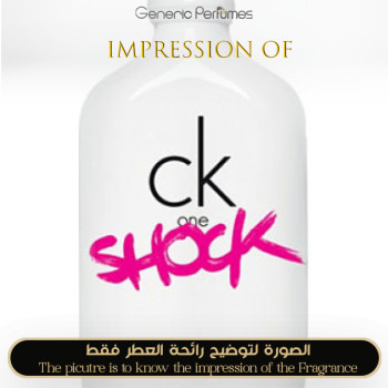 Inspired Calvin Klein - CK One Shock For Her for Women