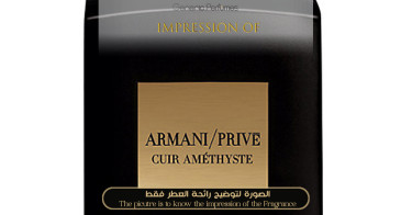 Our Impression of Prive Cuir Amethyste by Giorgio Armani Perfume