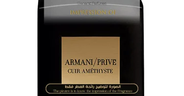 Our Impression of Prive Cuir Amethyste by Giorgio Armani Perfume