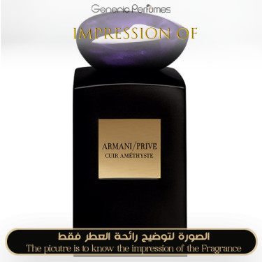 Inspired Giorgio Armani - Prive Cuir Amethyste for Unisex Inspired Giorgio Armani - Prive Cuir Amethyste for Unisex