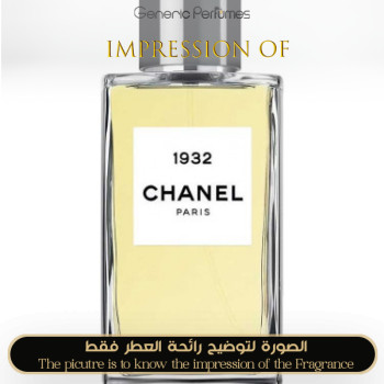 Inspired Chanel - 1932 for Women