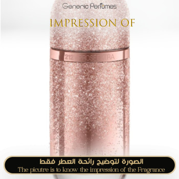 Inspired Carolina Herrera - 212 VIP Rosé Extra for Women
