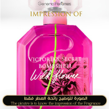 Inspired Victoria Secret - Bombshell Wild Flower for Women