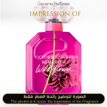 Inspired Victoria Secret - Bombshell Wild Flower for Women