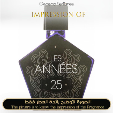 Inspired Tauer Perfumes - Les Années 25 for Man Inspired Tauer Perfumes - Les Années 25 for Man