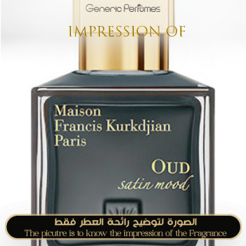 Inspired Maison Francis Kurkdjian - Oud Satin Mood - A+