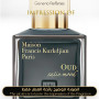 Inspired Maison Francis Kurkdjian - Oud Satin Mood - A+