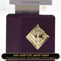 Inspired Initio Parfums Prives - Side Effect - A+