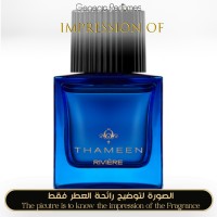 Thameen - Rivière for Unisex - A+ Thameen - Rivière for Unisex - A+