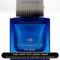 Thameen - Rivière for Unisex - A+ Thameen - Rivière for Unisex - A+