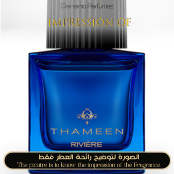 Inspired Thameen - Rivière for Unisex - A+