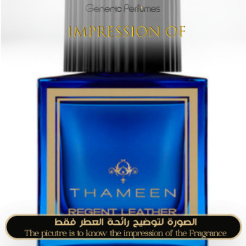 Inspired Thameen - Regent Leather - A+