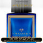 Inspired Thameen - Regent Leather - A+